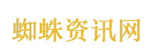 纳指大涨超2%